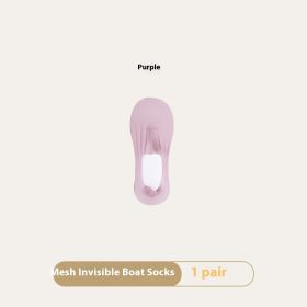 Women's Summer Thin Breathable Traceless Invisible Socks (Option: Purple-Bare Socks-1pair)