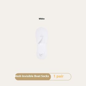 Women's Summer Thin Breathable Traceless Invisible Socks (Option: White-Bare Socks-1pair)